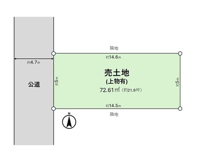 広さも価格もちょうどいい静かな住宅地【建築条件付き土地】