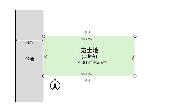 広さも価格もちょうどいい静かな住宅地【建築条件付き土地】